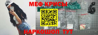 стаф Бузулук