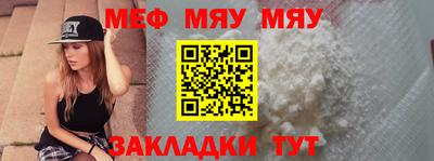 каннабис Тулун