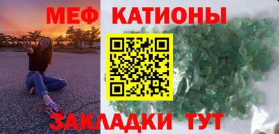 прущая мука Тула