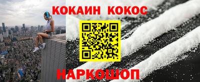 метамфетамин Будённовск