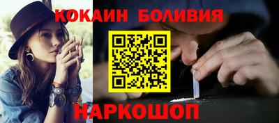 каннабис Тулун