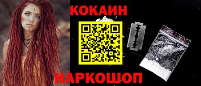 прущая мука Тула