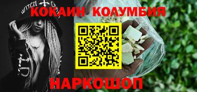 мдпв Туймазы