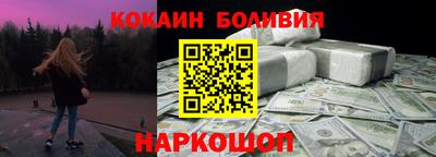 прущая мука Тула