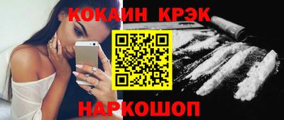 прущая мука Тула