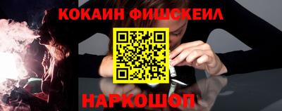 каннабис Тулун