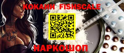 стаф Бузулук