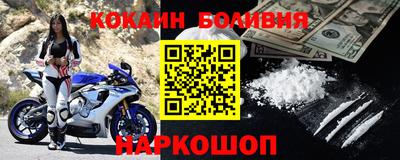 прущая мука Тула