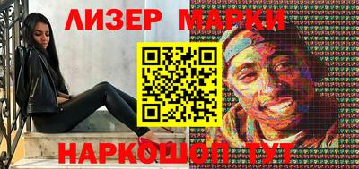 прущая мука Тула