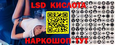 метамфетамин Будённовск