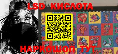 мдпв Туймазы