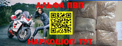 мдпв Туймазы