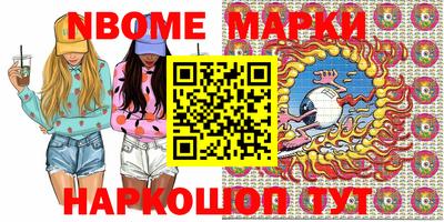 стаф Бузулук