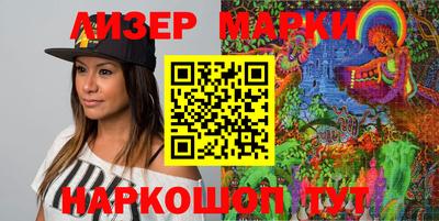 прущая мука Тула