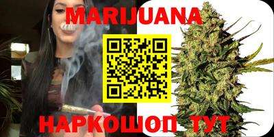 стаф Бузулук