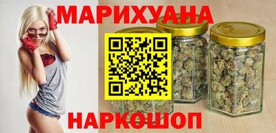 прущая мука Тула