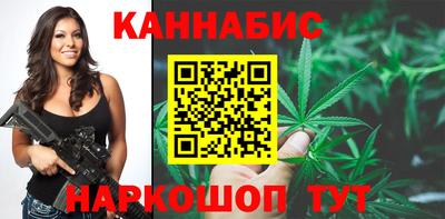 прущая мука Тула