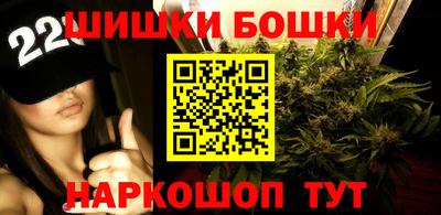 каннабис Тулун