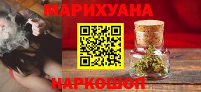 меф Бугуруслан