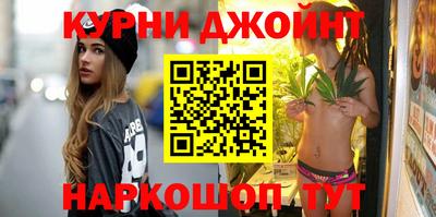 стаф Бузулук