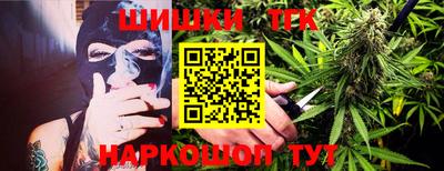 меф Бугуруслан