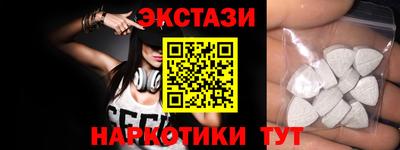 каннабис Тулун