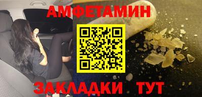 мдпв Туймазы