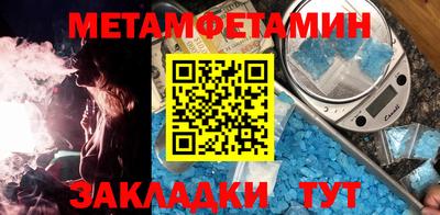 мдпв Туймазы