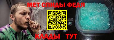 каннабис Тулун