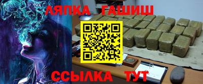 стаф Бузулук