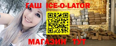 прущая мука Тула